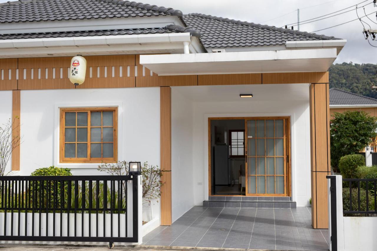 Villa Sunrise Garden A180 Ban Mai Eksteriør billede